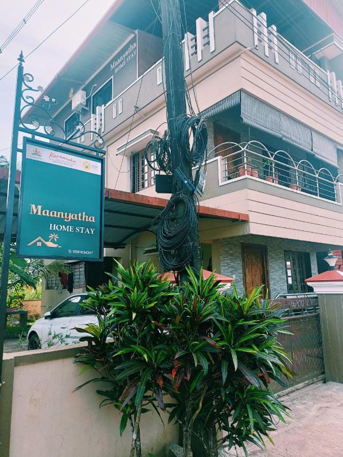 Maanyatha Home Stay Manipal Esterno foto